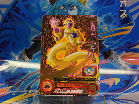 PCS14-01 Frieza