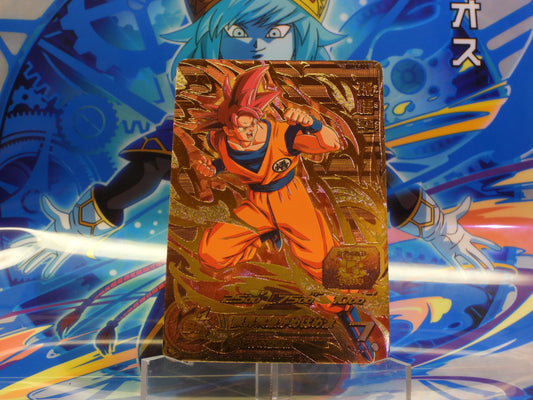 UM11-CP1 Goku