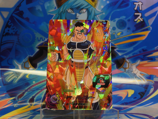 UM5-065 Nappa