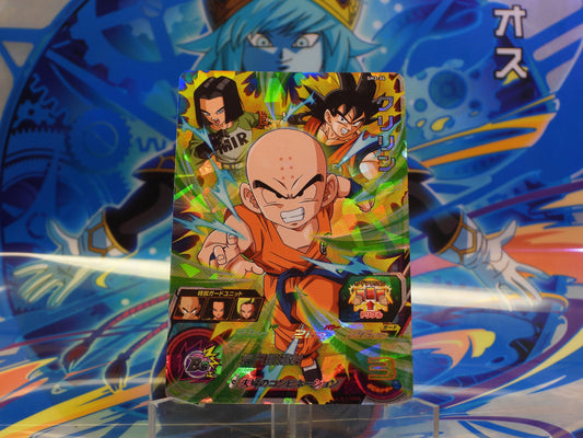 SH3-34 Krillin