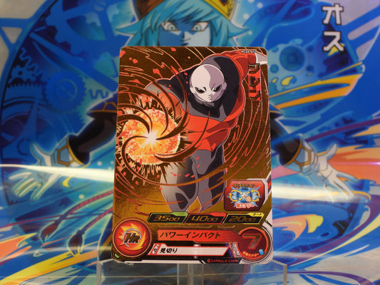 PCS5-01 Jiren