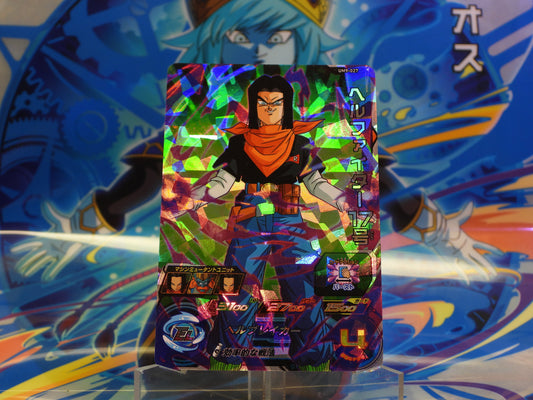 UM9-027 Android 17