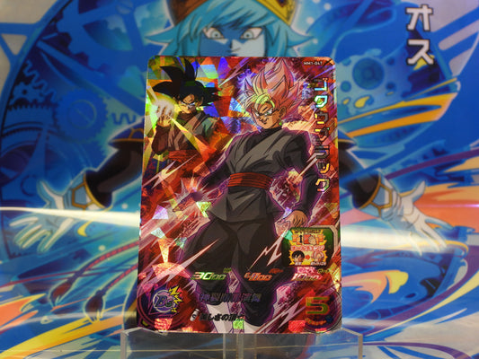 MM1-047 Zamasu/Goku Black