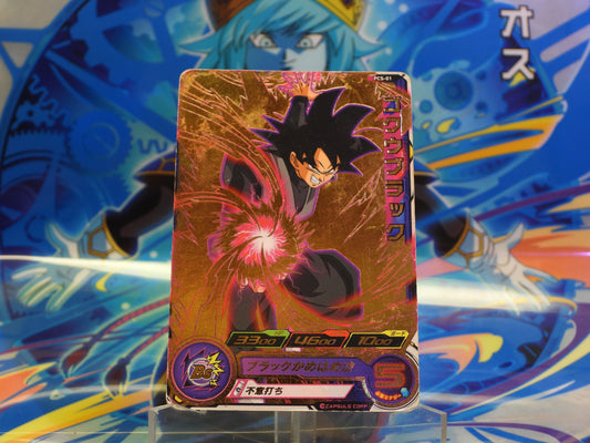 PCS-01 Zamasu/Goku Black