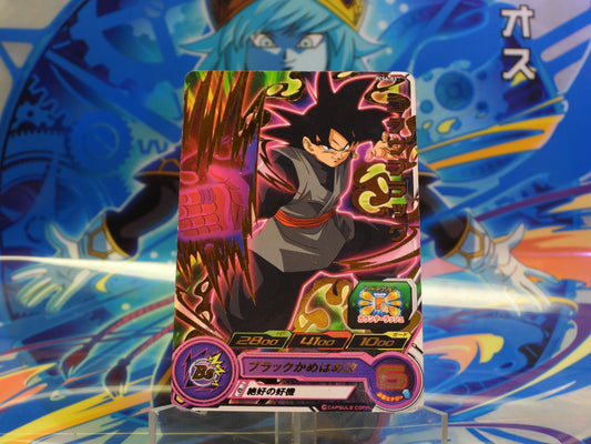 PCS6-03 Zamasu/Goku Black