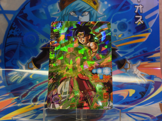 HJ7-37 Broly