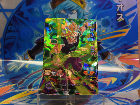 UM8-066 Broly