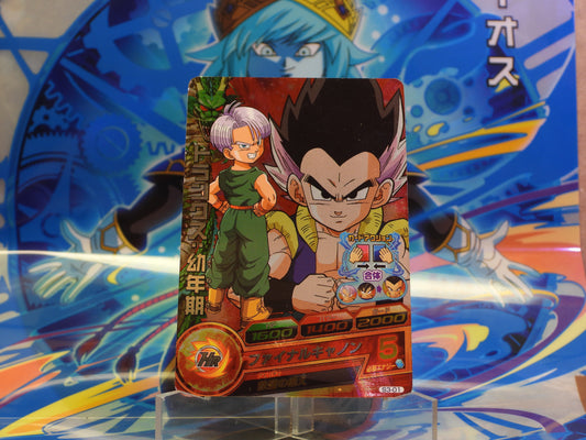 S3-01 Gotenks