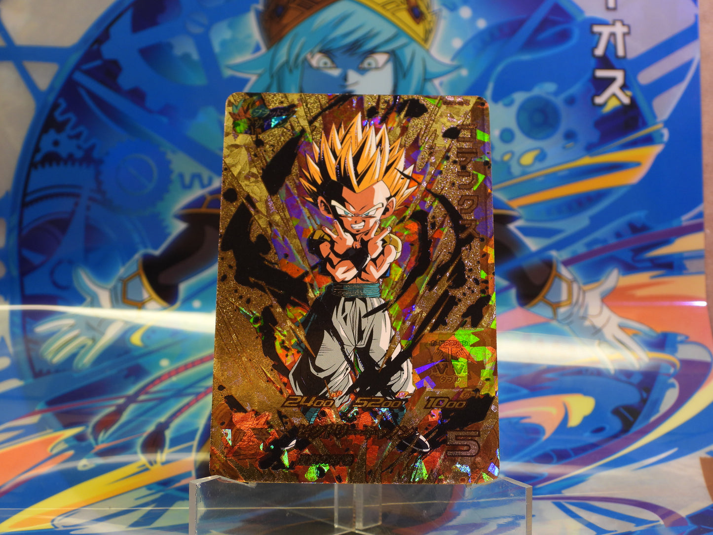 UM5-CP5 Gotenks