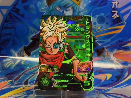 UM5-SCP3 Trunks